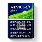Mevius Muscat Green麝香葡萄爆珠煙彈口味 Ploom主機專用