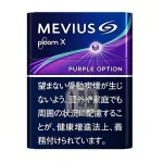 Mevius Purple Option藍莓爆珠煙彈口味Ploom加熱煙主機專用