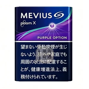 Mevius Purple Option藍莓爆珠煙彈口味Ploom加熱煙主機專用