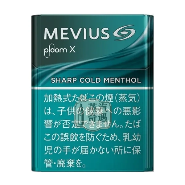Mevius Sharp Cold Menthol濃薄荷煙彈口味Ploom主機專用