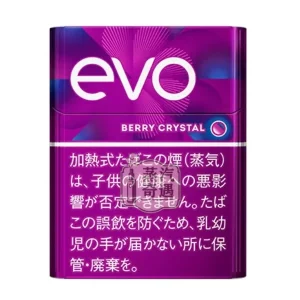 Ploom煙彈口味推薦EVO BRANY CRBRSAL藍莓爆珠